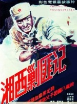 91夫妻自拍网